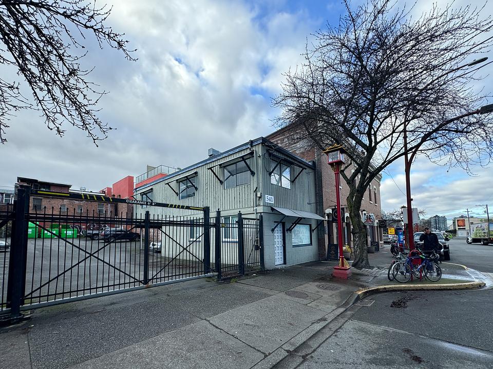 541 Herald Street, Victoria, BC