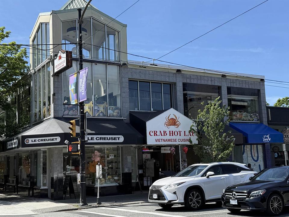2993 Granville Street, Vancouver, BC