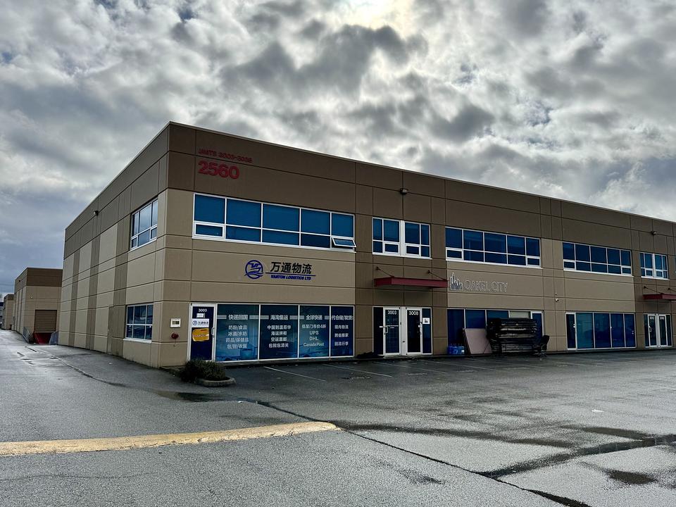3013 - 2560 Shell Road - 2560 Shell Road, Richmond, BC