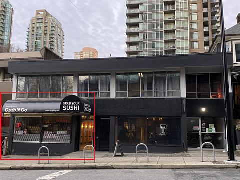 883 Hamilton Street, Vancouver, BC