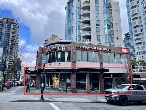 1301 Robson Street, Vancouver, BC