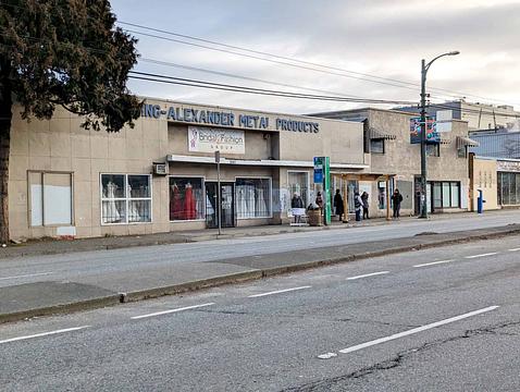 1661 East Hastings Street, Vancouver, BC