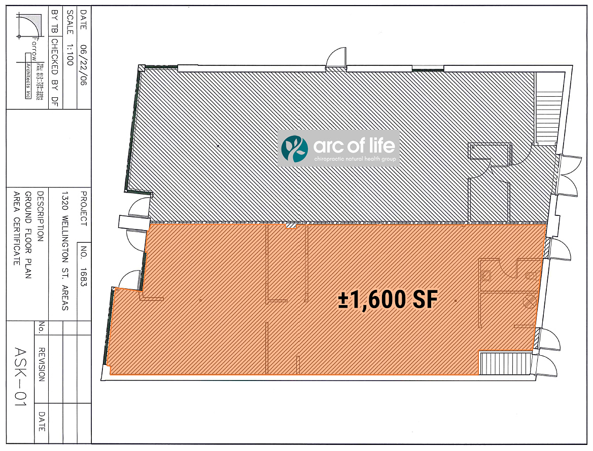 1320 Wellington St W, Ottawa, ON floorplan