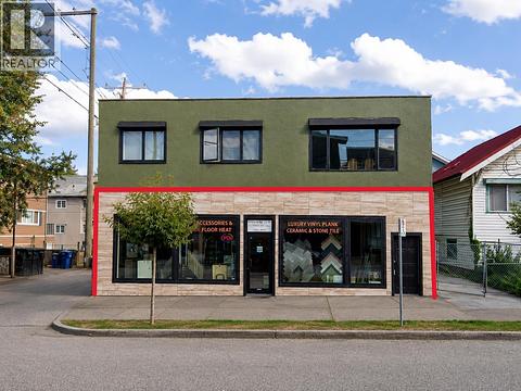 636 Commercial Drive, Vancouver, BC