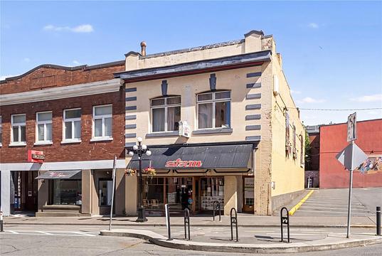 514 Fort Street, Victoria, BC