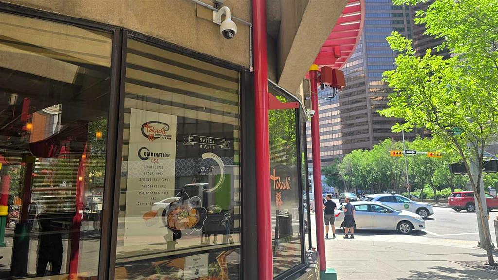 101 - 328 Centre Street South, Calgary, AB