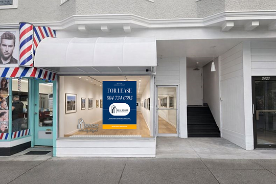 3425 West Broadway, Vancouver, BC