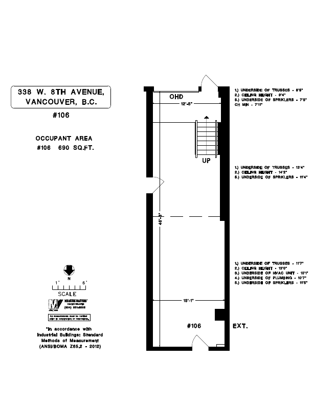 106 - 338 West 8th Avenue, Vancouver, BC floorplan