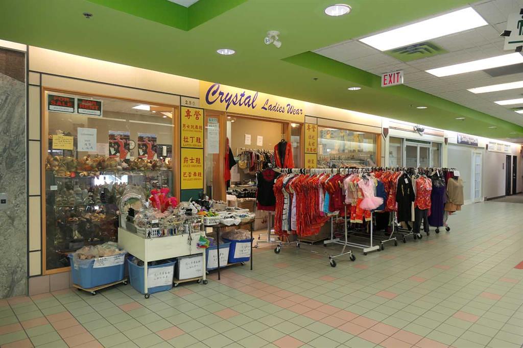 250 - 1623 Centre Street Northwest, Calgary, AB