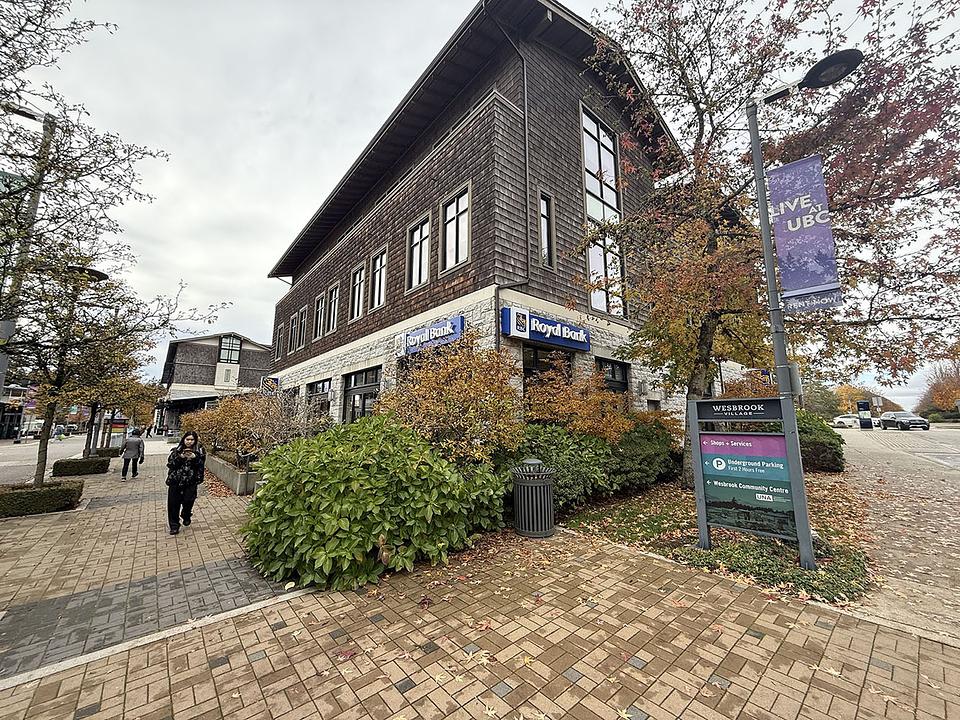 5923 Berton Avenue, Vancouver, BC