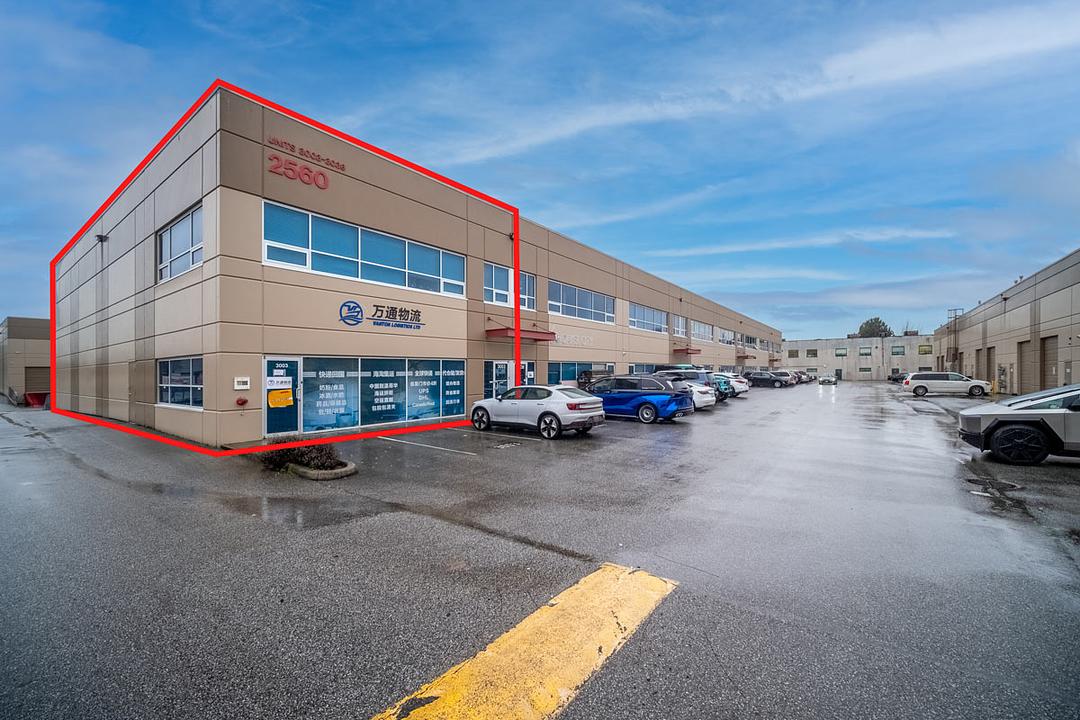 3003 - 2560 Shell Road, Richmond, BC