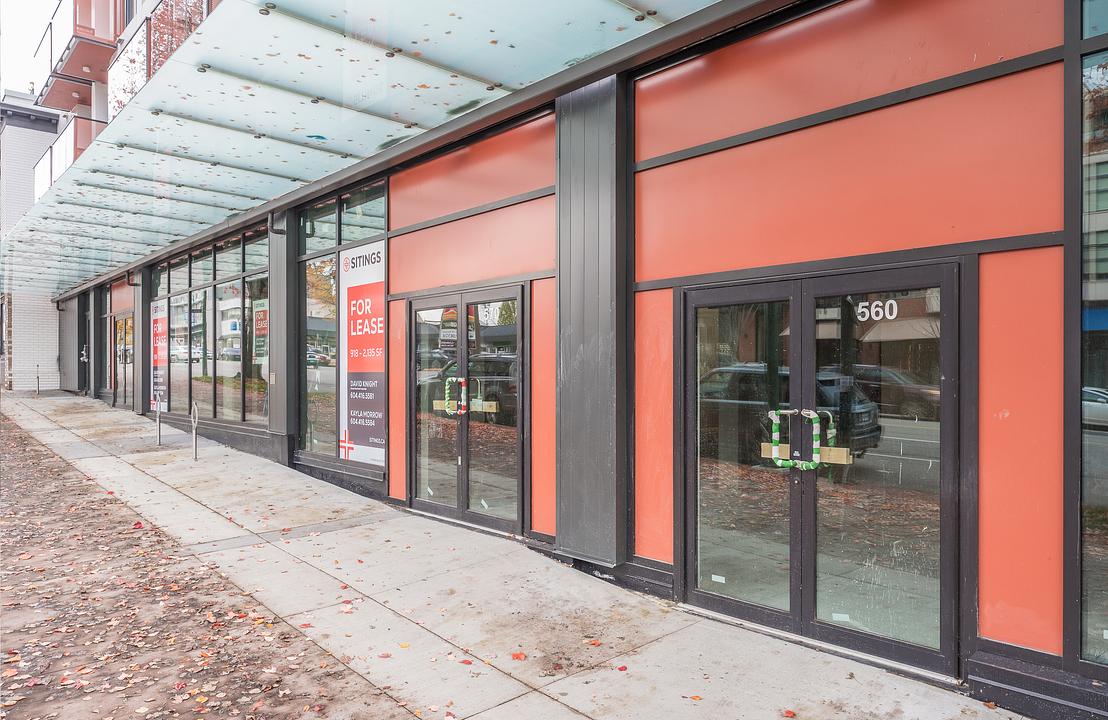 2511 Carolina Street, Vancouver, BC