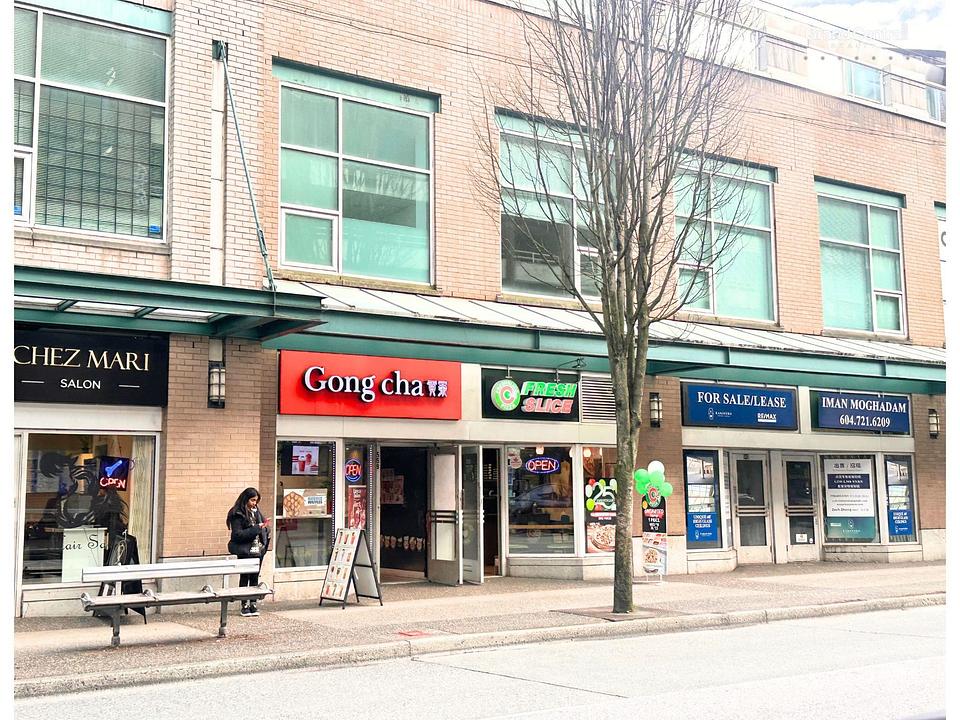 559 West Pender Street, Vancouver, BC