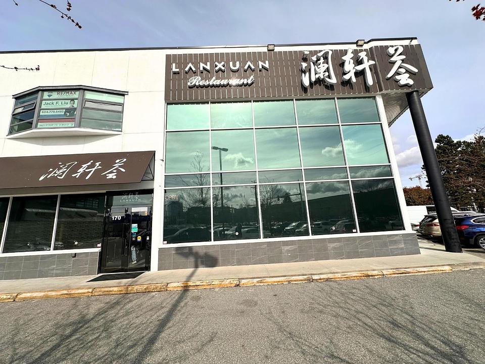 200 - 3631 Number 3 Road, Richmond, BC