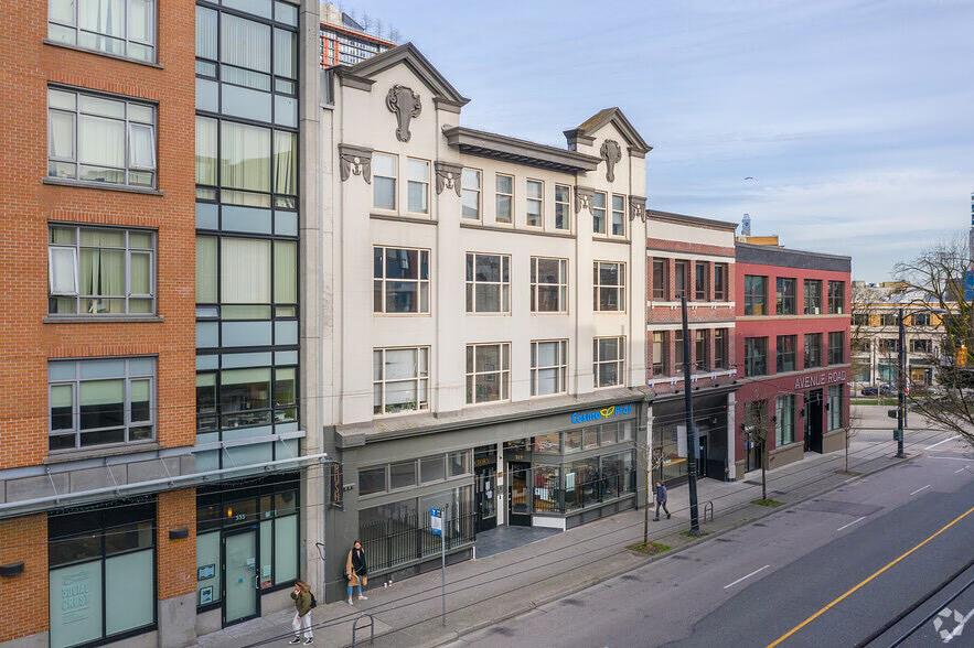 250 - 319 W Pender St, Vancouver, BC