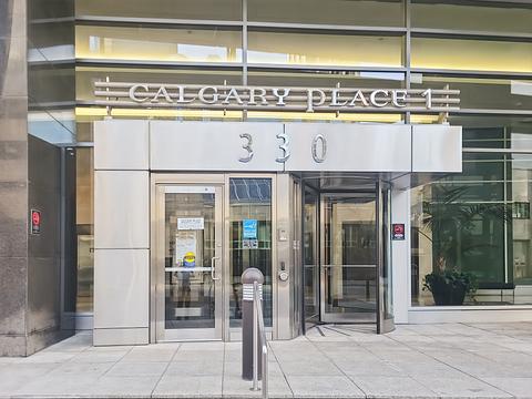330 5 Avenue Southwest, Calgary, AB