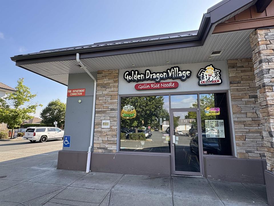 100G - 6640 Vedder Road, Chilliwack, BC