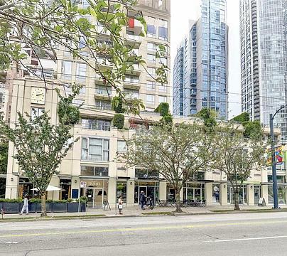 538 Davie Street, Vancouver, BC