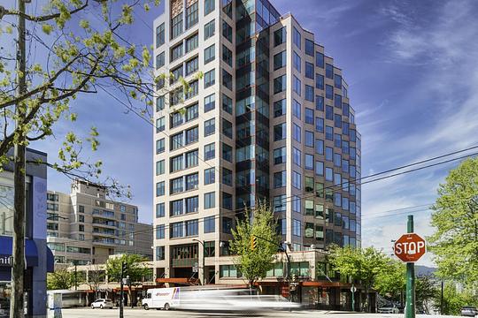 1333 West Broadway, Vancouver, BC