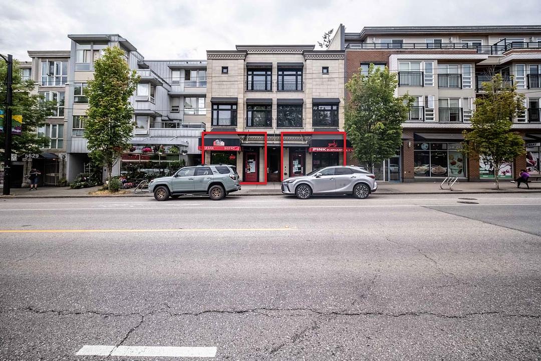 1-2 - 5607 Dunbar Street, Vancouver, BC