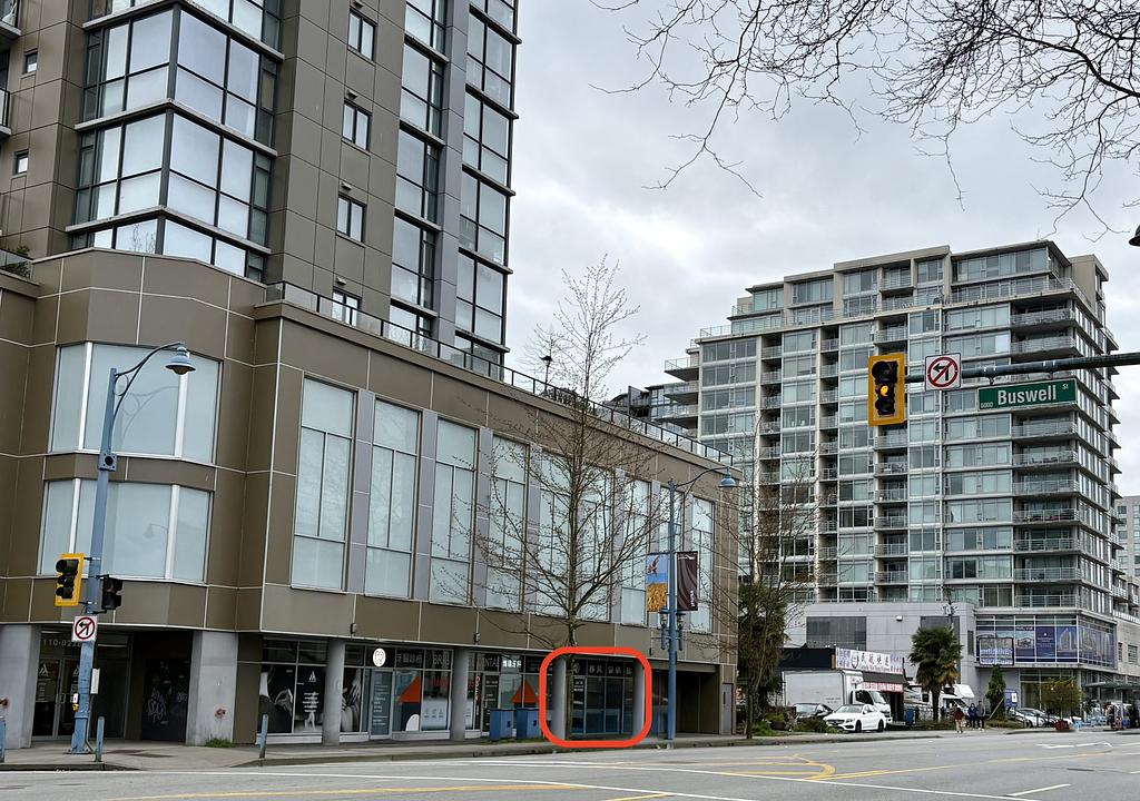 130 - 8228 Westminster Hwy, Richmond, BC