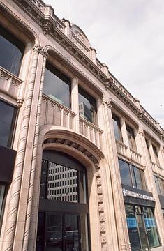 233 Portage Ave, Winnipeg, MB