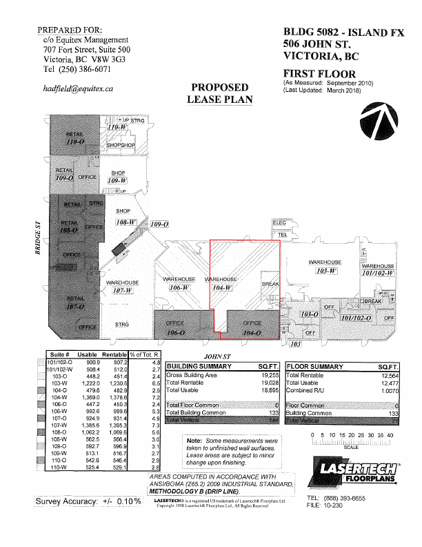 104 - 2605 Bridge St, Victoria, BC floorplan