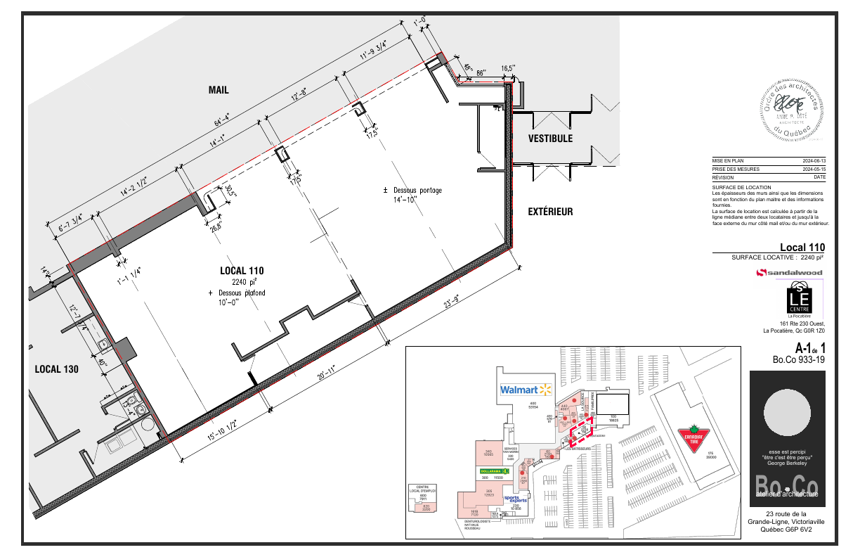 110 - 161 Route 230 Ouest, La Pocatière, QC floorplan