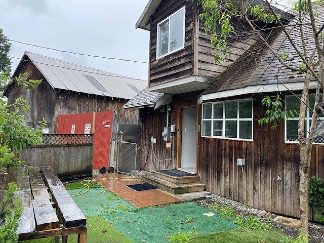 9513 Gunderson Road, Delta, BC