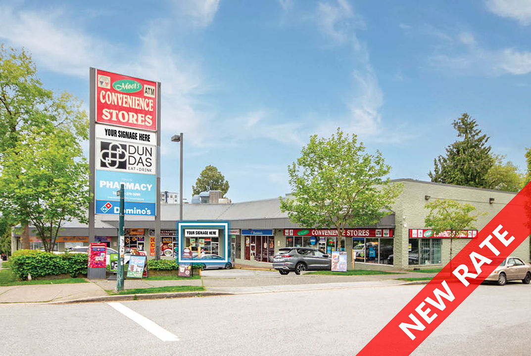 2079 - 2079 Dundas Street, Vancouver, BC