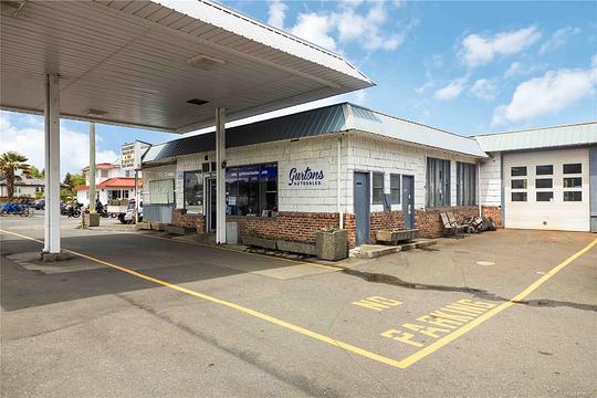 9139 East Saanich Road, North Saanich, BC