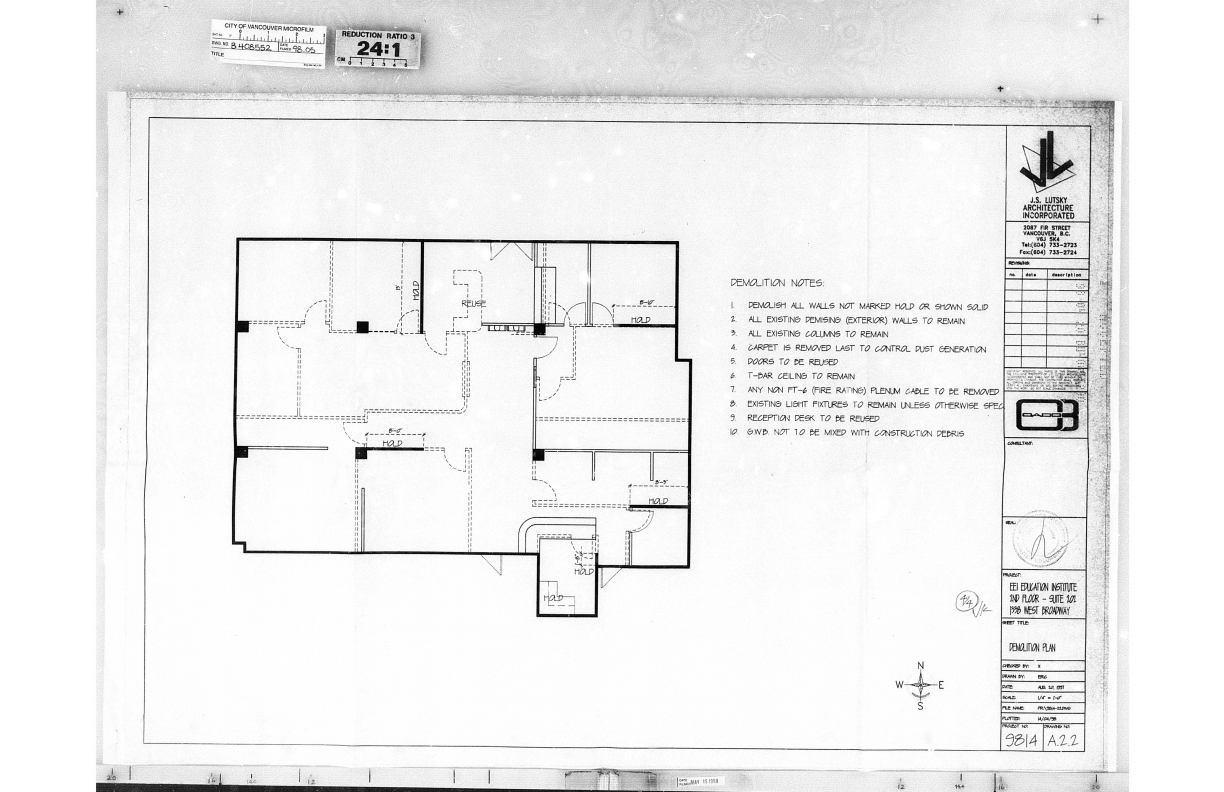 202 - 1338 West Broadway, Vancouver, BC floorplan