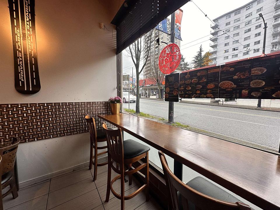 836 Denman Street, Vancouver, BC
