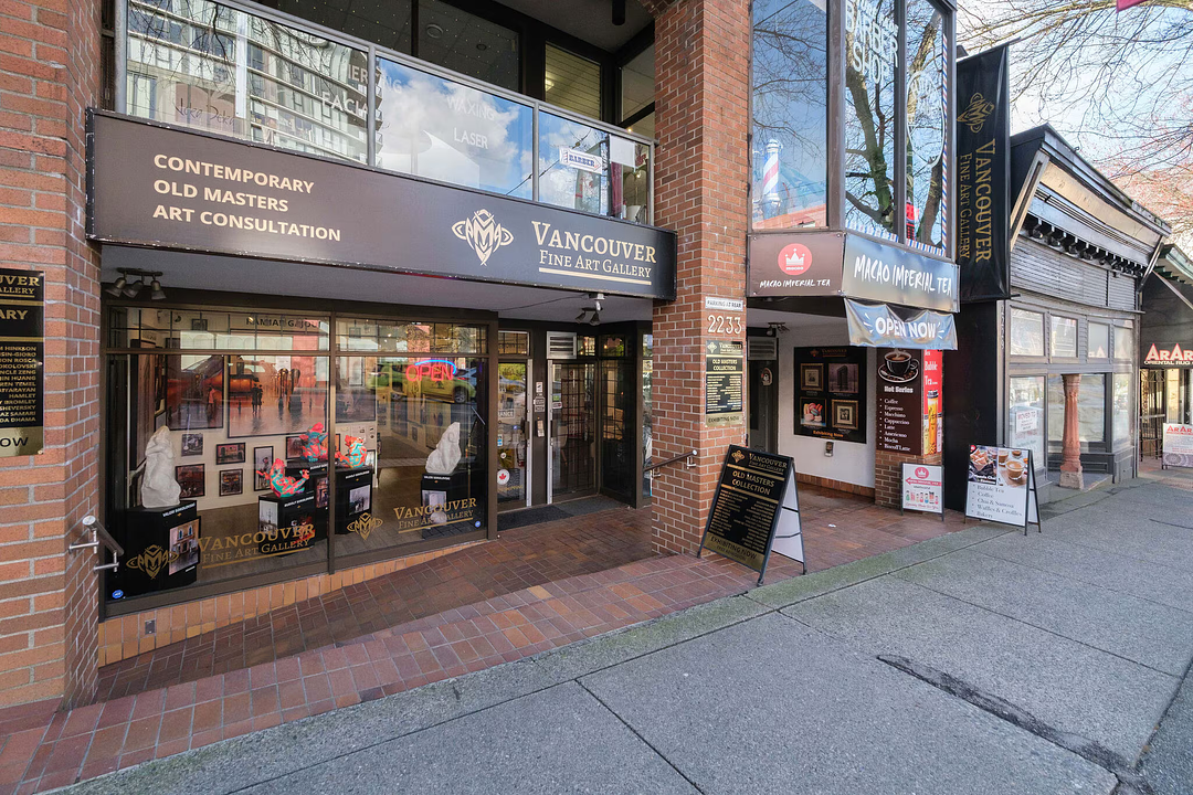 2245 Granville Street, Vancouver, BC