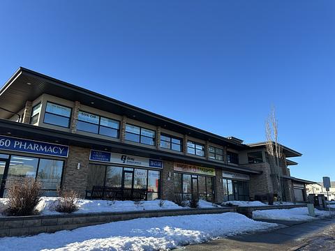 8119 160 Avenue Northwest, Edmonton, AB