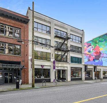1062 Homer St, Vancouver, BC