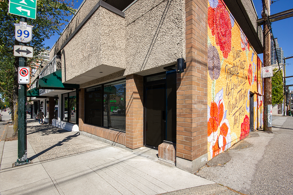 1475 - 1475 West 12th Avenue, Vancouver, BC