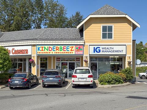 2749 Beverly St, Duncan, BC