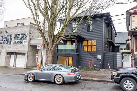 2314 Ontario Street, Vancouver, BC