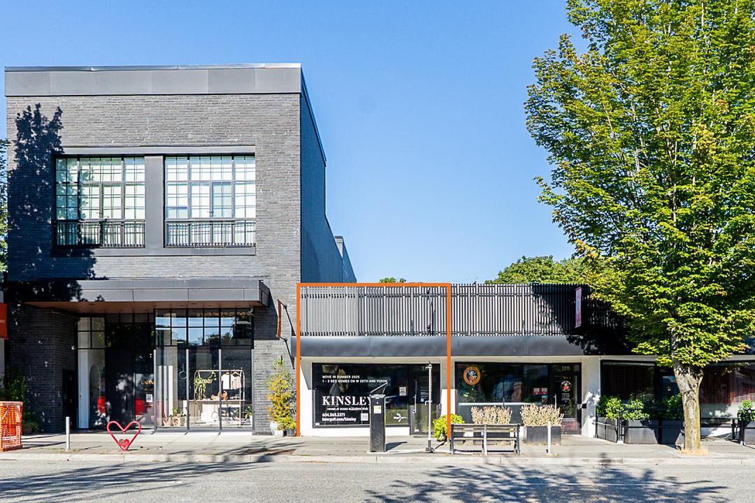 3317 Cambie St, Vancouver, BC
