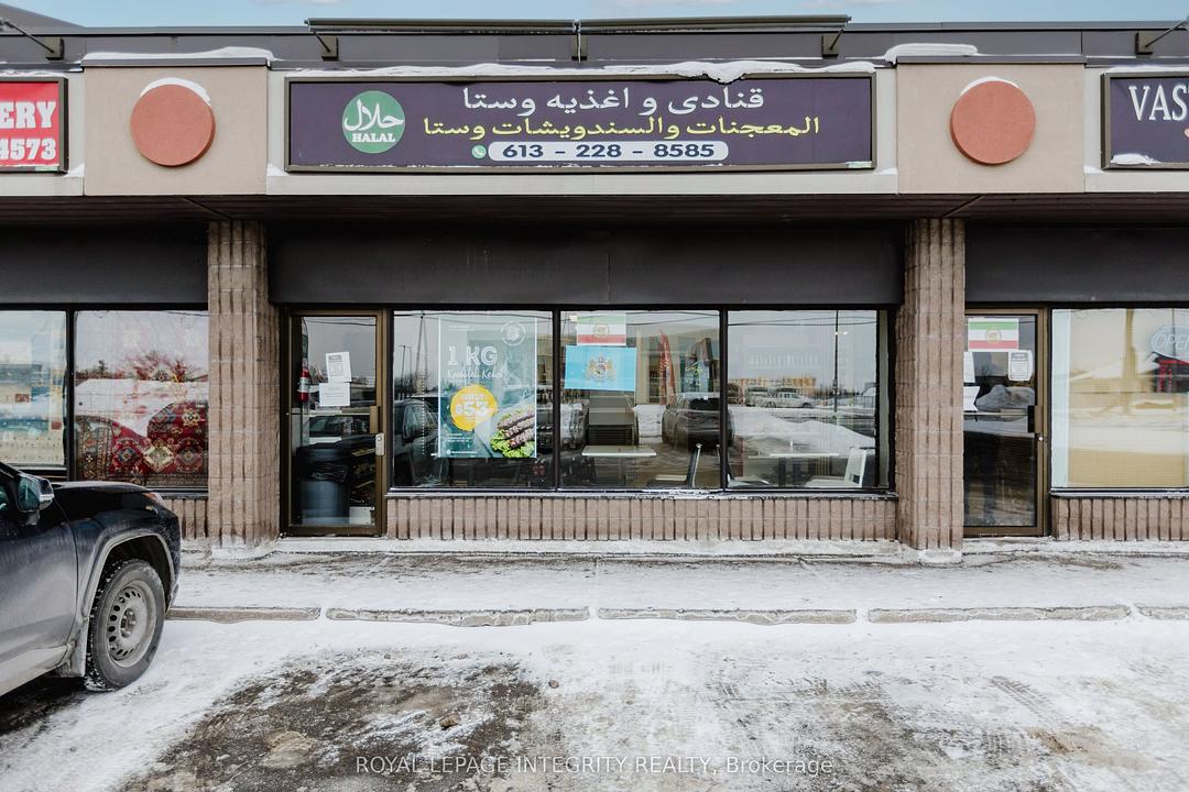 11 - 1950 Merivale Road, Ottawa, ON