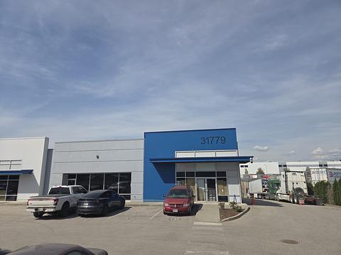 31779 King Road, Abbotsford, BC