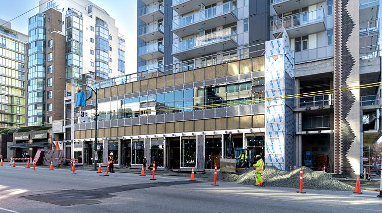 2538 Birch Street, Vancouver, BC