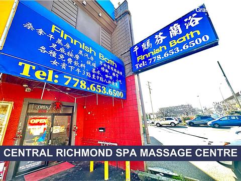 4640 Number 3 Road, Richmond, BC