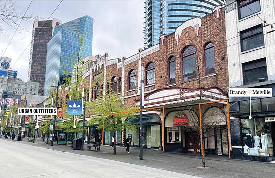 856 Granville St, Vancouver, BC