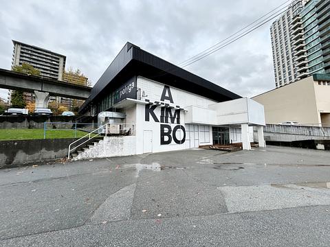 2152 Douglas Rd, Burnaby, BC