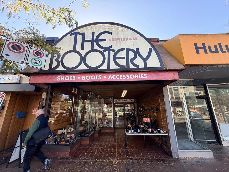 2182 West 41st Avenue, Vancouver, BC