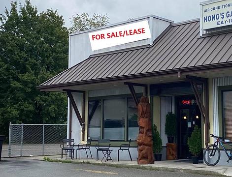 1824 Agassiz-Rosedale Highway, Agassiz, BC