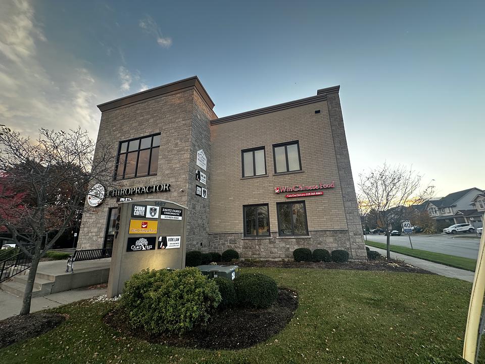 205 - 1467 Gordon Street, Guelph, ON