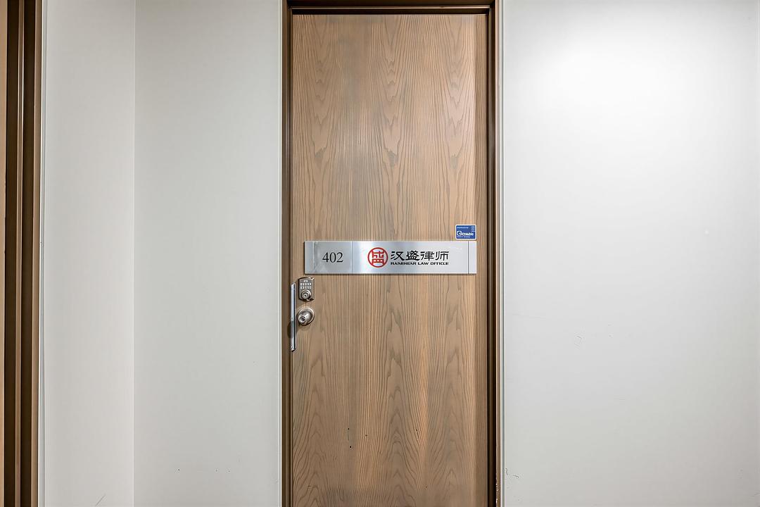 402 - 1788 West Broadway, Vancouver, BC